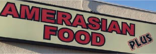 amerasian food plus logo