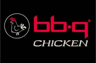 bbq va inc logo