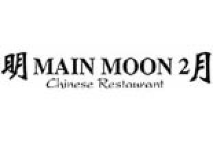 main moon chinese restaurant logo