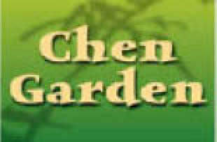 chen garden logo