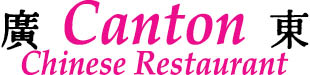 canton chinese restaurant logo
