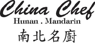 china chef logo