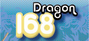 dragon 168 logo