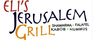 eli's jerusalem grill logo