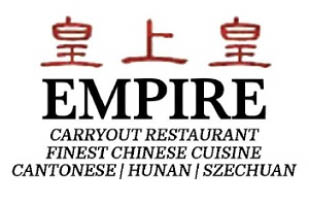 empire carry - out logo