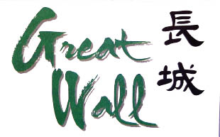 great wall chinese logo