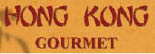 hong kong gourmet logo