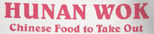 hunan wok - sparta logo