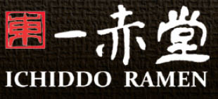 ichiddo ramen logo
