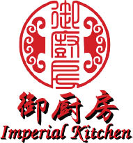 imperial kitchen logo