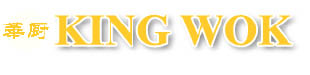 king wok logo
