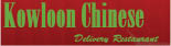 kowloon chinese logo