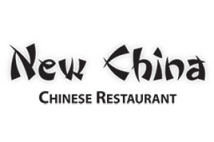 new china chinese restaurant logo