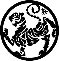 shotokan karate leadership school logo