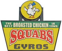 squab's gyros logo
