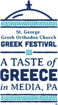 saint george greek orthodox church logo