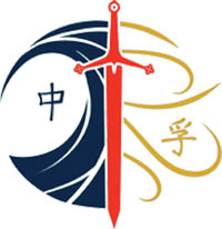 still water martial arts logo