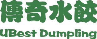 ubest dumpling logo