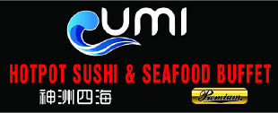 umi sushi & seafood buffet east brunswick logo