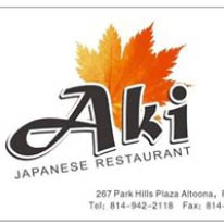 aki japanese steakhouse logo