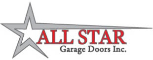 all star garage doors inc. | salt lake & utah county logo