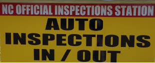 auto inspections in/out logo