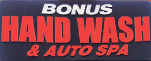 bonus car wash logo