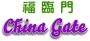 china gate - kimberly logo