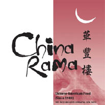 china rama logo
