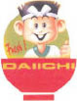 daiichi ramen and curry logo