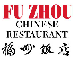 fu zhou chinese restaurant logo