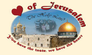 heart of jerusalem logo