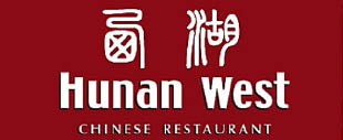 hunan west logo