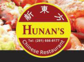 hunan's chinese restaurant in houston, tx logo