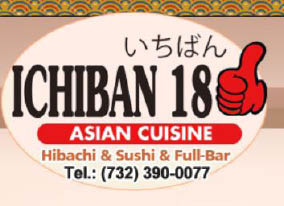 ichiban 18 asian restaurant logo