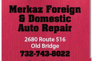 merkaz foreign & domestic auto repair logo