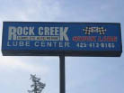 rock creek lube center logo